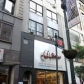 375 Fifth Ave., New York, NY 10016 ID:77095