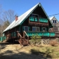 142 Chester Rd, Derry, NH 03038 ID:189416