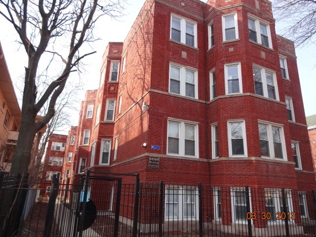 1645 W Lunt Ave Apt 2n, Chicago, IL 60626