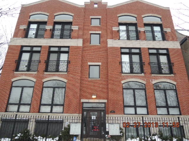 3101 W Washington Blvd Unit 6, Chicago, IL 60612