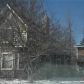 715 N Fancher Ave, Mount Pleasant, MI 48858 ID:243992