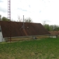 6373 Brandenburg Rd, Leitchfield, KY 42754 ID:227556