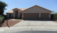 2116 E Sherri Ct Gilbert, AZ 85296