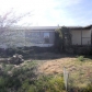 4263 N San Marcos Drive, , AZ 85120 ID:48670