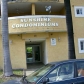 21 E 3 ST # 510, Hialeah, FL 33010 ID:245574