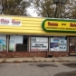 6009 N. Genesee Road, Flint, MI 48506 ID:120584