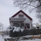 3214 W Scott St, Milwaukee, WI 53215 ID:300314