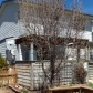 12792 Fairfax Street, Denver, CO 80241 ID:293133