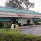 12880 US HWY 301, Dade City, FL 33525 ID:274841