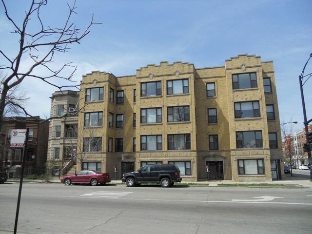 1152 N Kedzie Ave Apt Unit201, Chicago, IL 60651