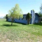 11205 Moccasin Ln, Missoula, MT 59808 ID:378471