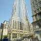 420 Fifth Ave., New York, NY 10018 ID:68505