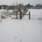 394 N 4th W, Rigby, ID 83442 ID:87991