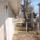 1517 Kenwood Ct, Decatur, IL 62526 ID:207450