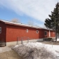 5045 Hanson Road, Duluth, MN 55810 ID:251898