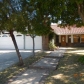 1278 Old Hickory Rd, Corona, CA 92882 ID:318000