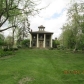 241 E Washington St, West Chicago, IL 60185 ID:287948