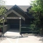 6 Treehouse Lane, Branson, MO 65616 ID:383919