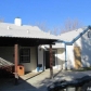 760 Cambridge Ct, Tracy, CA 95377 ID:86817