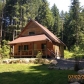 7494 Glacier Springs Drive, Deming, WA 98244 ID:530882