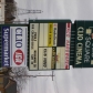 2195 w vienna rd, Clio, MI 48420 ID:533740