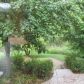 543 Arbor Ln, Oswego, IL 60543 ID:676173