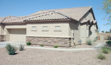 1404 N DESERT WILLOW Street , AZ 85122