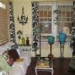 11638 NE 7 AV, Miami, FL 33161 ID:413698