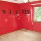 10626 Pineview Dr, Mabelvale, AR 72103 ID:656642