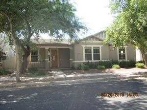 1702 S Rockwell St, Gilbert, AZ 85295