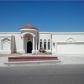 859 Southwick Dr, El Paso, TX 79928 ID:517031