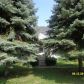 10514 Schubert Ave, Melrose Park, IL 60164 ID:558799