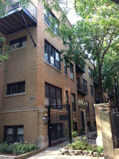 816 W Lakeside Pl Apt 2n, Chicago, IL 60640