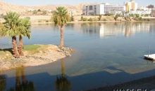 Moser Bullhead City, AZ 86429