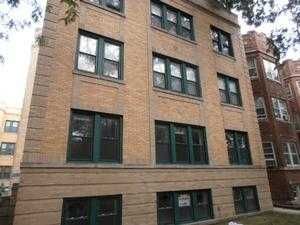 4023 N Mozart St Unit G, Chicago, IL 60618