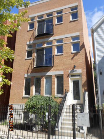 1929 N Sawyer Ave Unit 2, Chicago, IL 60647