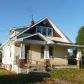 2310 Willow Lenoxburg Rd, Brooksville, KY 41004 ID:971077