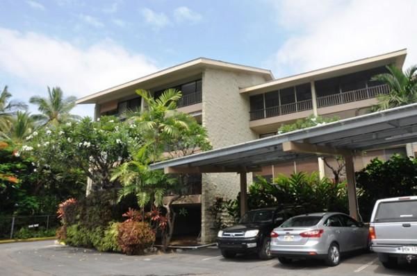 75-5681 Kuakini Hwy Apt 203, Kailua Kona, HI 96740