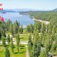 73 Circle Drive, Hope, ID 83836 ID:681446