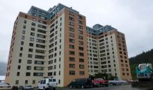 100 Kenai Street #401 Whittier, AK 99693