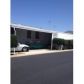 1137 Cambridge Sq., Corona, CA 92882 ID:1149261