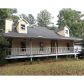 205 Summerfield Drive, Alpharetta, GA 30022 ID:1394220