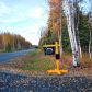 275 W Gerondale Circle, Wasilla, AK 99654 ID:1080001