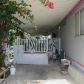 21207 AVALON BLVD.# 221, Carson, CA 90745 ID:1417546