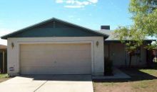 1925 W Amelia Avenue Phoenix, AZ 85015