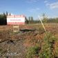 28350 Glacier Loop Road, Chugiak, AK 99567 ID:1493136