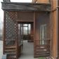 5395 Perry Street, Denver, CO 80212 ID:326770