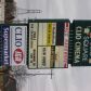 2195 w vienna rd, Clio, MI 48420 ID:28700