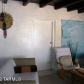 4744 E Baker E, Tucson, AZ 85711 ID:1632791