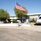 1309 S Frances, Tucson, AZ 85711 ID:1652354